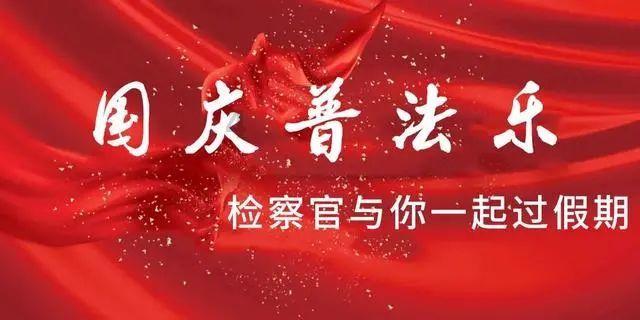 攻打黄安前王树声愿立军令状，徐帅：你不是马谡，失街亭不会重演