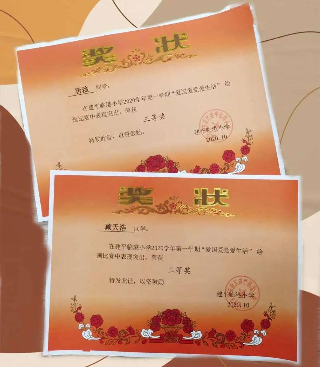 大叔钓鱼