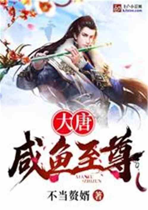 别让“变味”压岁钱成农村老人负担